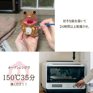 究極のオリジナル ORINTシリーズ 自分でペイント出来る置物（ミニフクロウ＆蛙）【アクリル絵の具付き】