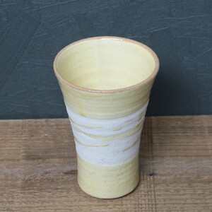 信楽焼 彩虹シリーズ フリーカップ / ビアカップ （黄蘗色）