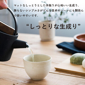 湯のみ　とび茶生成りセット　s18-cu13【信楽焼・明山】