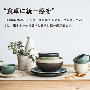 長皿(生成り)　s18-di16-A7【信楽焼・明山】