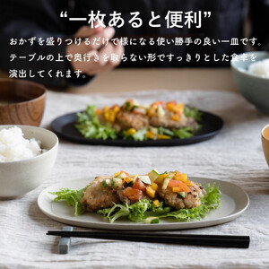 オーバル皿(生成り)　s18-di17-A7【信楽焼・明山】