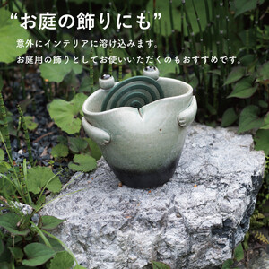 蚊遣器　FROGかえる　17-08【信楽焼・明山】