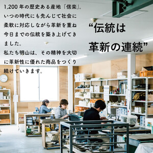 蚊遣器　FROGかえる　17-08【信楽焼・明山】