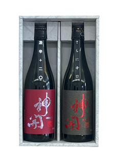 神開　つうの辛口飲み比べ