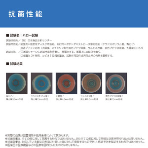 住宅向け手すりソフトハンドP-34V／L-6060／#00ホワイト