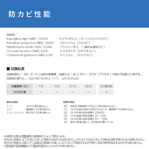 住宅向け手すりソフトハンドP-34V／L-6060／#00ホワイト