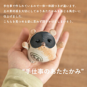 福こいたぬき　hc-16【信楽焼・明山】