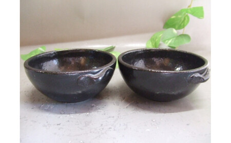 【信楽焼】黒釉小鉢2個セット うつわ　　　　nwu-028
