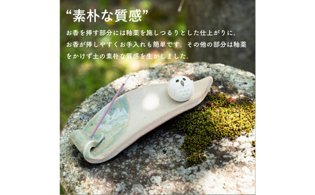 【信楽焼・明山】しろちびふくろう香立て　hc-36