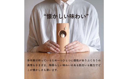 【信楽焼・明山】火色ふくろう丸花入　hc-32