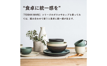 【信楽焼・明山】リムオーバル皿 L(とび茶)s18-di19-A3