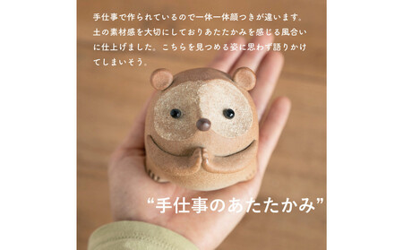 【信楽焼・明山】おねがいたぬき(大) hc-17