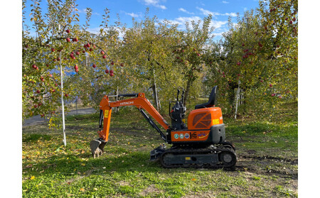 日立建機ティエラ ミニショベル ZX10U-2