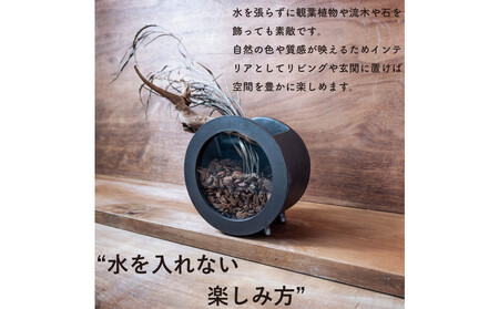 【信楽焼・明山】丸水槽・大(黒)aqua-06s