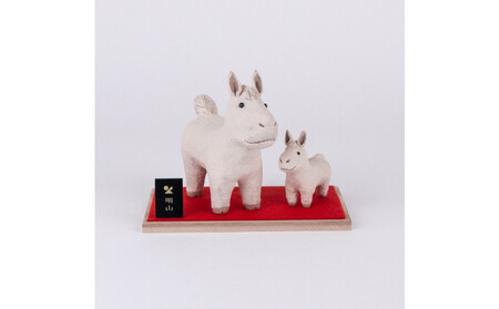 【信楽焼・明山】干支置物「迎春うま」親子セット eto26-01