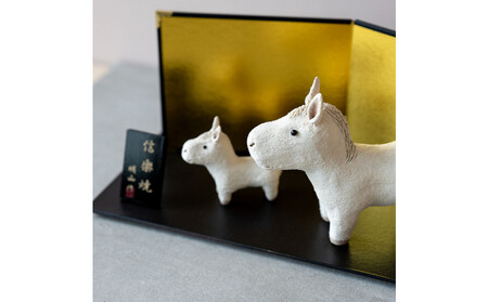 【信楽焼・明山】干支置物「迎春うま」親子陶板セット eto26-01sp