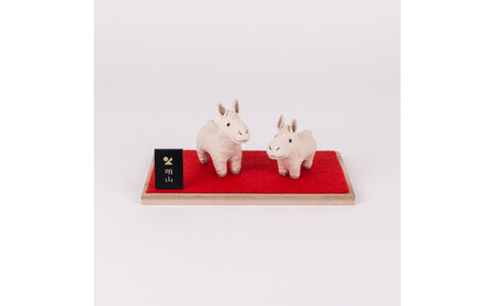【信楽焼・明山】干支置物「迎春うま」ペアセット eto26-03