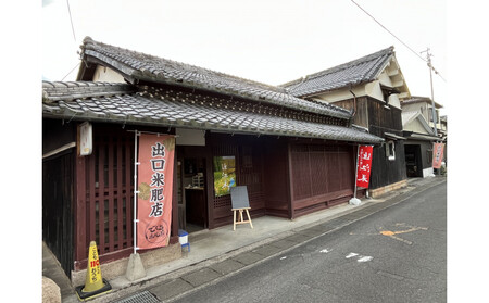 【令和7年産】近江米みずかがみ白米10kg（5kg×2袋）