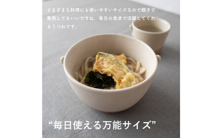 【信楽焼・明山】こどものどんぶり　火色&白セット　codomono-08set