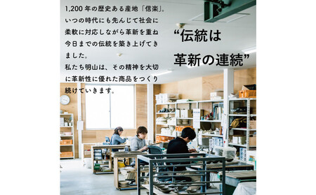 【信楽焼・明山】いわい　真鯉－MAGOI－　五月人形セット　 iwai-k06