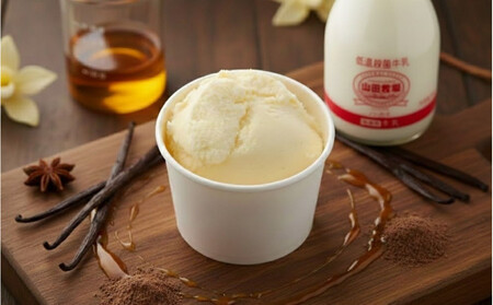 山田牧場 アイスクリーム 12コ入り