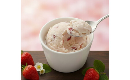 山田牧場 アイスクリーム 12コ入り