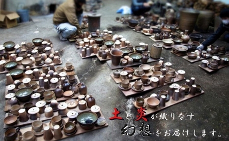 大登り窯で焼く 陶芸手ひねり狸作り体験ペアチケット