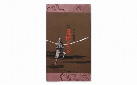 忍術最中15個入箱