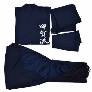 甲賀流忍者衣装 長袖