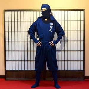 甲賀流忍者衣装 紺 長袖