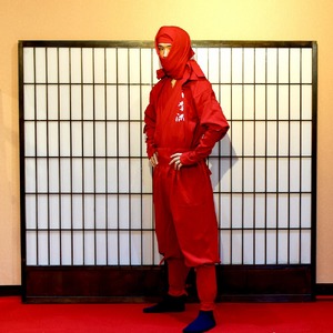 甲賀流忍者衣装 赤 長袖