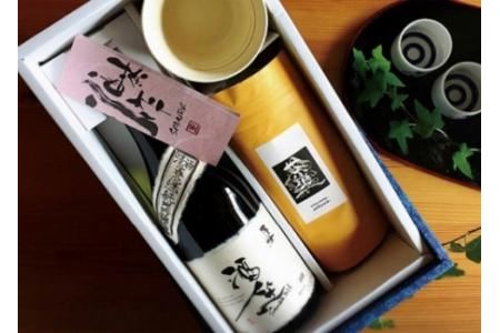紅茶De日本酒 SAKURA（さくら）
