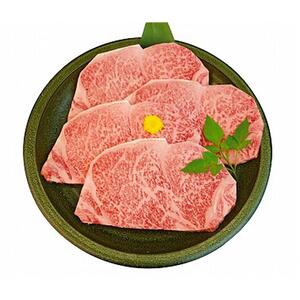 近江牛A5ランクサーロインステーキ200g×4枚