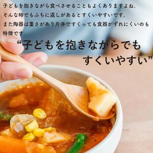 こどものうつわ(大)火色&白セット codomono-04set【信楽焼・明山】