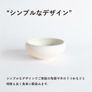 こどものうつわ(大)火色&白セット codomono-04set【信楽焼・明山】