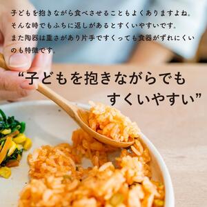 こどものおさら 火色&白セット　codomono-05set【信楽焼・明山】