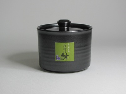 信楽焼 魔法の一夜漬け鉢 黒