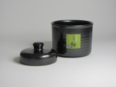 信楽焼 魔法の一夜漬け鉢 黒