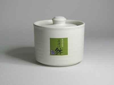 信楽焼 魔法の一夜漬け鉢 白