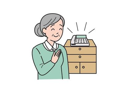 みまもりでんわサービス【固定電話】(3か月間)