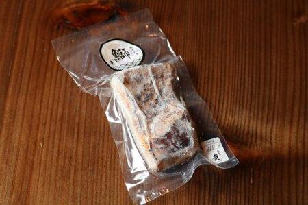 塩たたきの詰め合わせ ※間八、鰤、サーモン