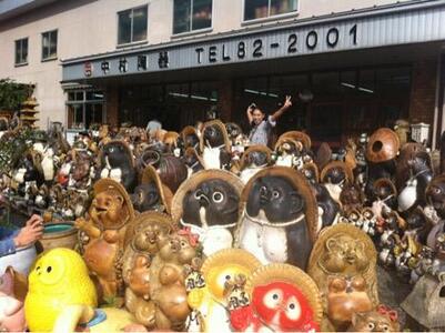 【信楽焼】ピンクのハート持ち狸 たぬき(nta-003)