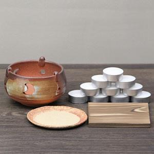 信楽焼 火色灰吹茶香炉 アロマポット ロウソク10個セット