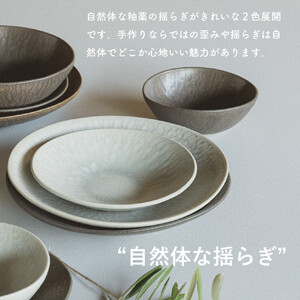 [HIJICA]テーブルウェア「MELLOW」4点セット　ブルーホワイト　HJC-me4setBW