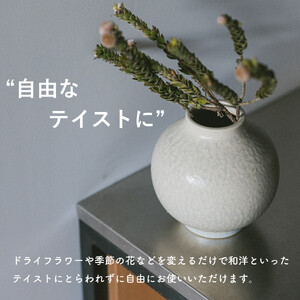 [HIJICA]TONE VASE（S）　ダークグレー　HJC-09DG