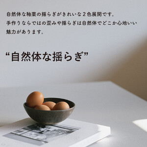 [HIJICA]MELLOW_シリアルボウル14cm　ブルーホワイト　HJC-07BW