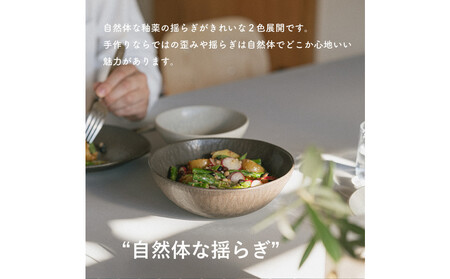 [HIJICA]MELLOW_サービングボウル18cm　ブルーホワイト　HJC-06BW