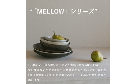 [HIJICA]MELLOW_ディナープレート24cm　ダークグレー　HJC-04DG