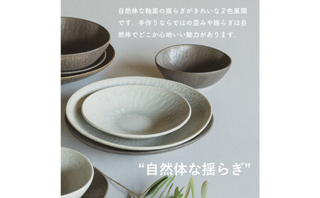 [HIJICA]MELLOW_ディナープレート24cm　ダークグレー　HJC-04DG