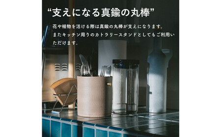 [HIJICA]TEOKE vase（S）　グレー　HJC-02GY